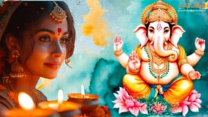 Lord Ganesh