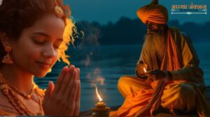 Satsang Ka Mahavta